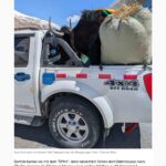 Tibet_Artikel_RNZ-4